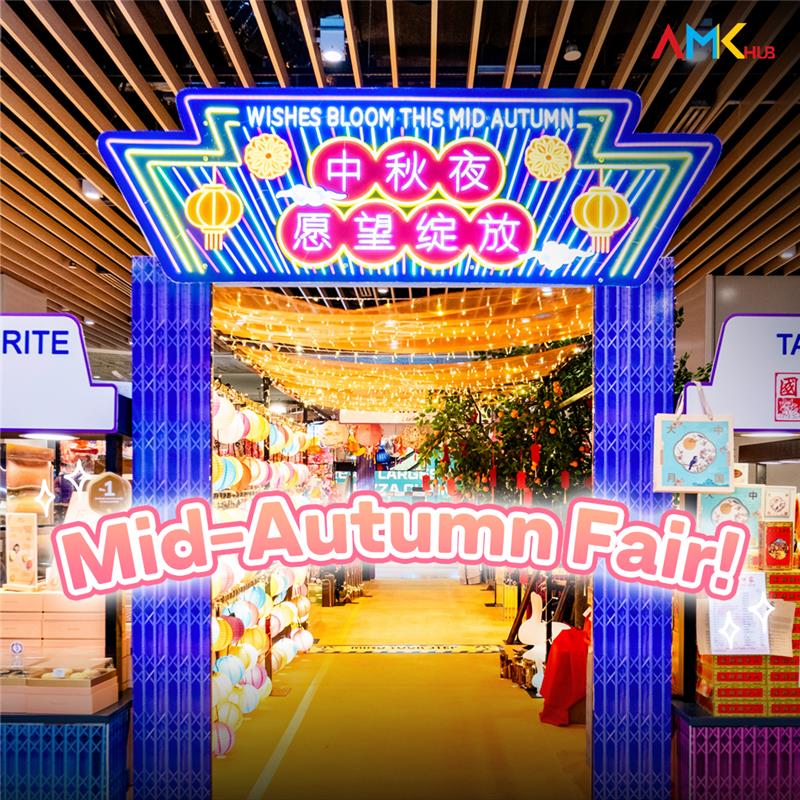 Traditional treats and modern delights at the Mid-Autumn Fair