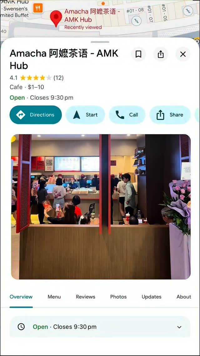 AMACHA at AMK Hub