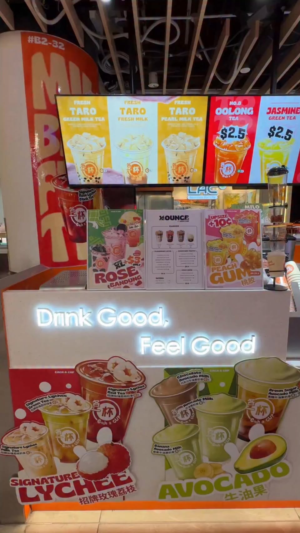 Each-a-Cup AMK Hub bubble tea cups