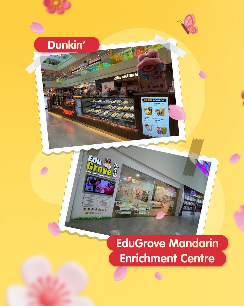 Shoppers viewing the festive store competition