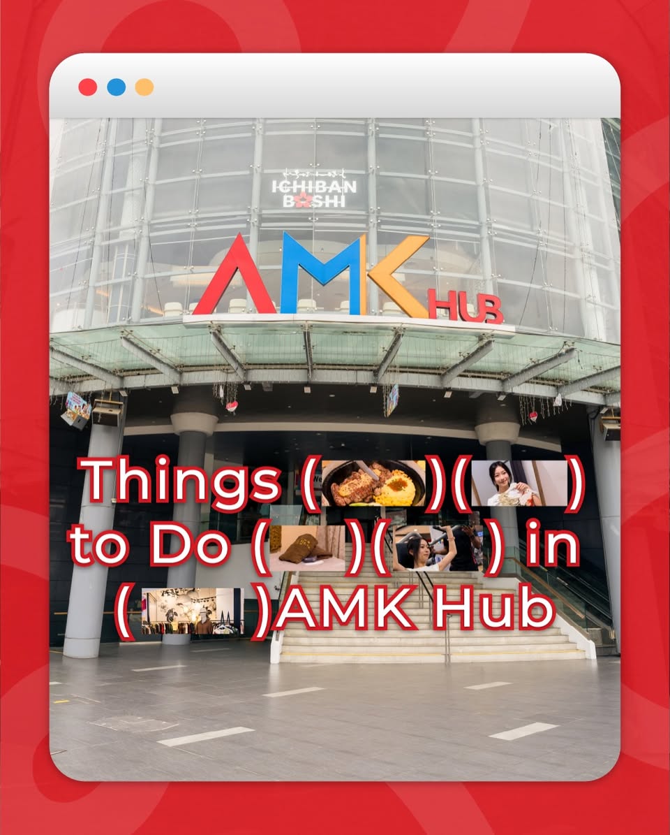 AMK Hub entrance