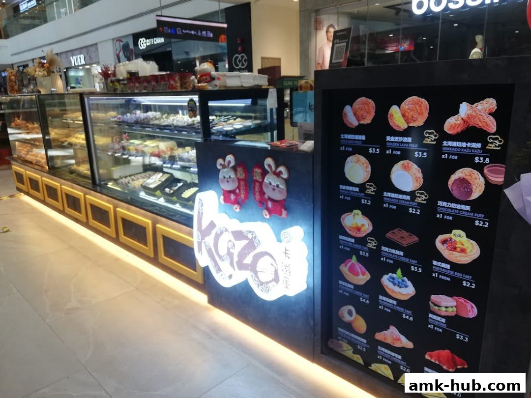 Kazo - AMK Hub image 11