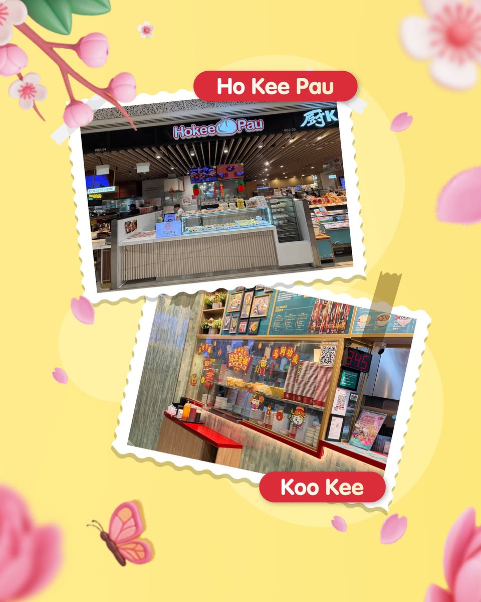 Intricate festive display at AMK Hub